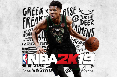 NBA 2K19 AR Steam Gift