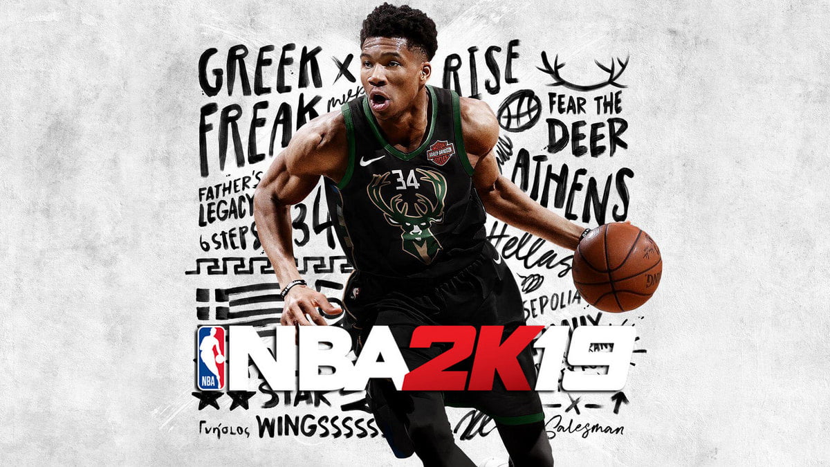 NBA 2K19 AR Steam Gift