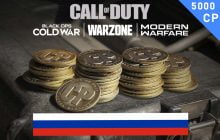 Warzone Points RU 4,000 (+100 Bonus) CP Battle.net Direct