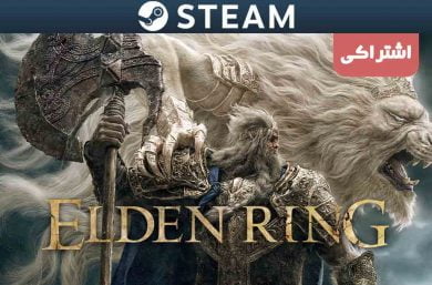 اکانت اشتراکی ELDEN RING Deluxe Edition