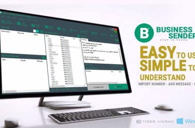 نرم افزار بیزینس سندر پرو 23 - BUSINESS SENDER PRO V.23