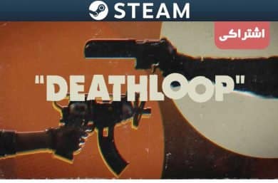 اکانت اشتراکی استیم DEATHLOOP