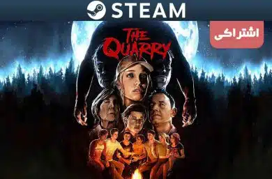 اکانت اشتراکی استیم The Quarry Deluxe Edition