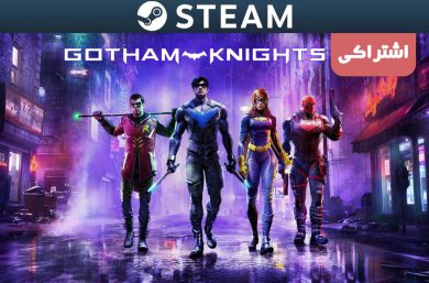 اکانت اشتراکی استیم Gotham Knights: Deluxe Edition