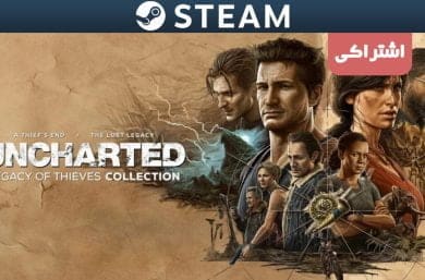 اکانت اشتراکی استیم UNCHARTED: Legacy of Thieves Collection