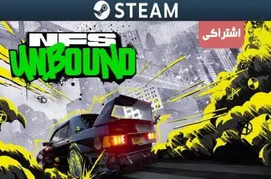اکانت اشتراکی استیم Need for Speed Unbound