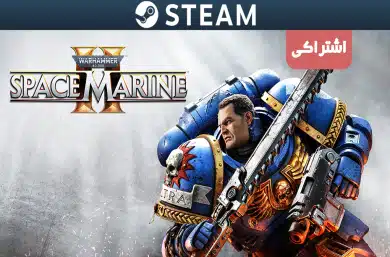 اکانت اشتراکی استیم Warhammer 40,000 Space Marine 2 Ultra Edition