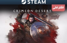 اکانت اشتراکی استیم Crimson Desert Deluxe Edition