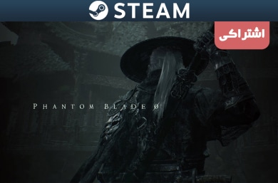 اکانت اشتراکی استیم Phantom Blade Zero